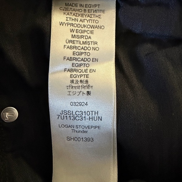 7 For All Mankind Logan Stovepipe Jeans in Thunder (28) - Picture 10 of 14